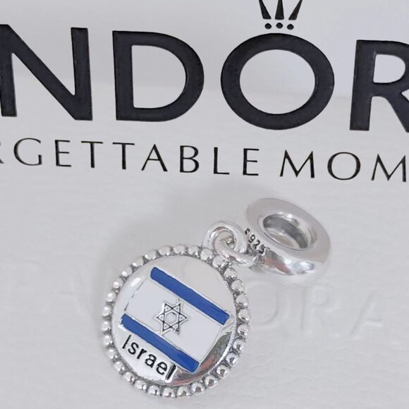 Pandora Israel Flag Dangle Charm Exclusive Travel Pendant S925 Silver with box - Picture 1 of 7